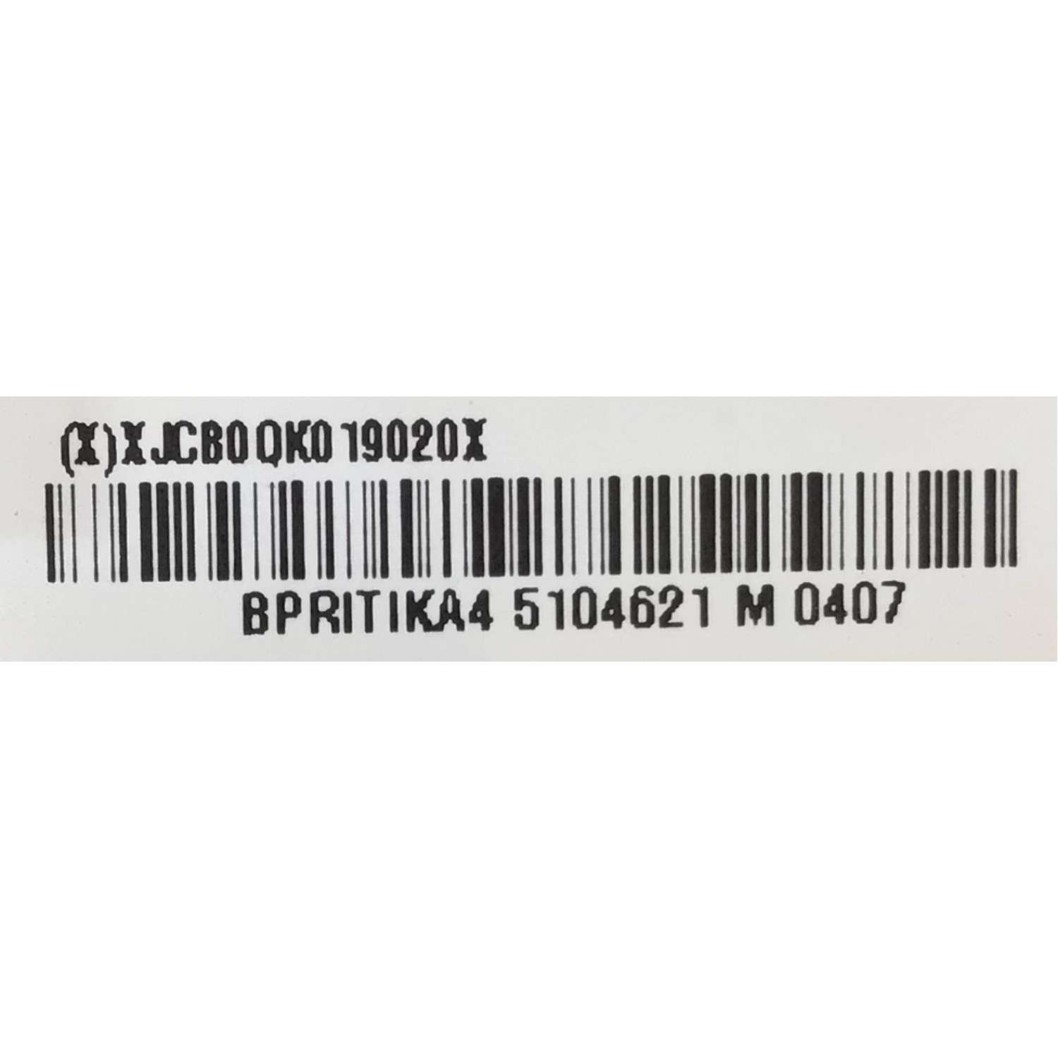 KIT DE TARJETAS PARA TV VIZIO / MAIN XJCB0QK019 / 715GA114-M03-B00-005Y / T-CON 55.65T55.C19 / 5565T55C19 / LED DRIVER LNTVII13ZXAB6 / 715GA159-P02-000-005G / FUENTE ADTVI1825AAT / 715GA120-P01-000-003M / PANEL TPT650UA-QVN07.U / MODELO M658-G1 LTCWYHNW - Imagen 5